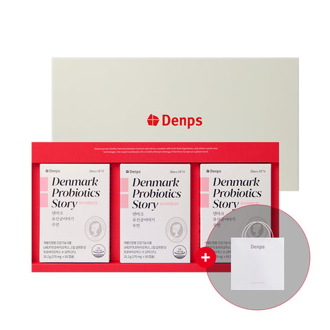 Denps Denmark Probiotics Story Woman Gift Set 3 Boxes (6-Month Supply)