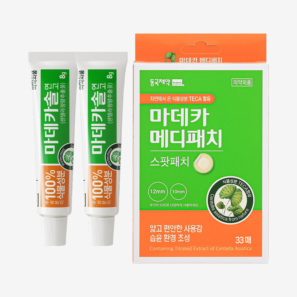 DongKook Pharmaceutical Madecassol Ointment 8g x2 + Madeca MediPatch Spot 33pcs