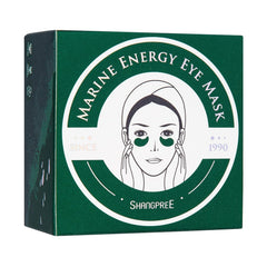 Soonsu Beauty Marine Energy Eye Mask side view