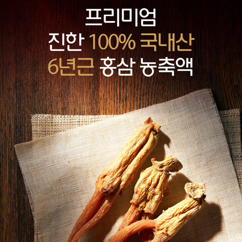 DongKook Pharmaceutical CheonNyeonBogam Premium Korean 6-Year Red Ginseng Extract Sticks Total 180 sticks (300 g 6 units)