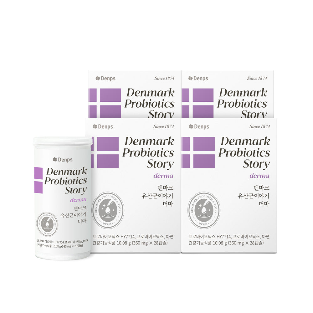 Denps Denmark Probiotic Story Derma 28 Capsules (4 Pack)