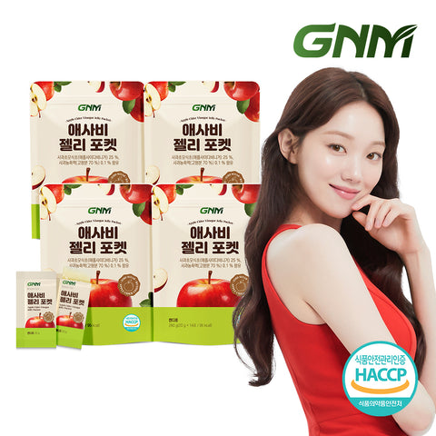 GNM Aesabi Apple Cider Vinegar Jelly Pocket 14 Sachets x 4 (56-Day Supply)