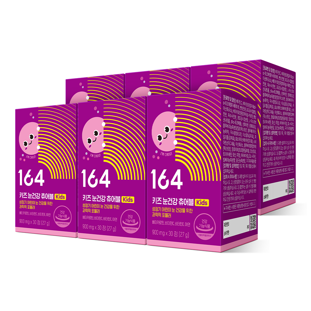Nutrione 164 Kids Eye Health Chewable 30-count (6 Pack)