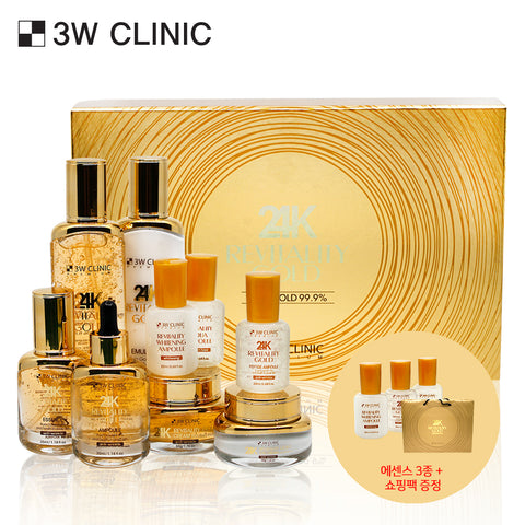 3W Clinic Premium Revitality 24K Gold 9-Piece Set