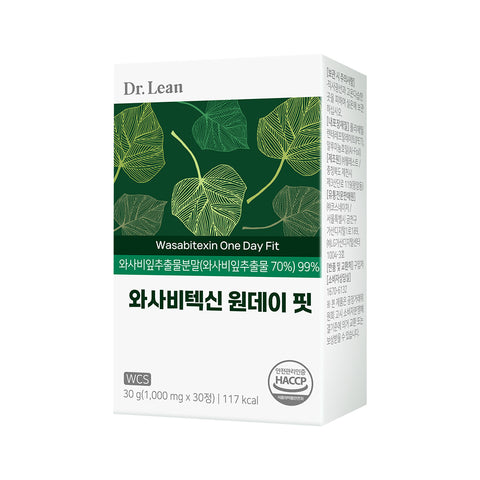 Dr. Lean Wasabitechin One Day Fit (1-Month Supply Domestic Wasabi Leaf Extract)