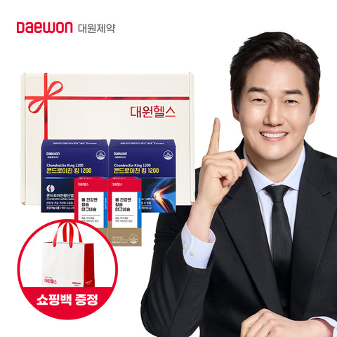 Daewon Health Chondroitin King 1200 (2 Boxes) + Calcium & Magnesium (2 Boxes) Gift Set
