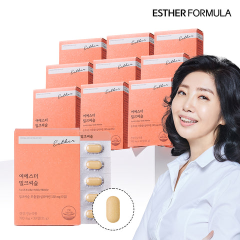 Esther Formula Milk Thistle 30 Tablets x 10 Packs