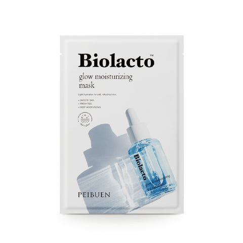 Pibuen Biolacto Glow Hydrating Mask 5EA
