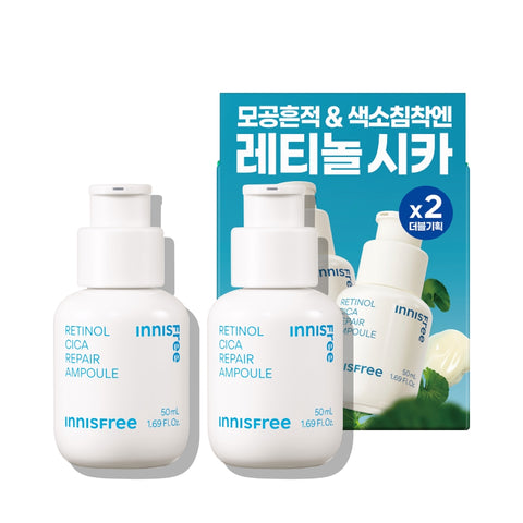 Innisfree Retinol Cica Scar Ampoule Duo Set (50ml + 50ml)