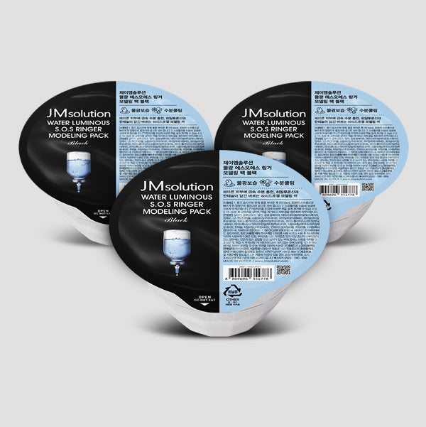 JM Solution Water Glow SOS Ringer Modeling Pack Black 22g (3 Pack)
