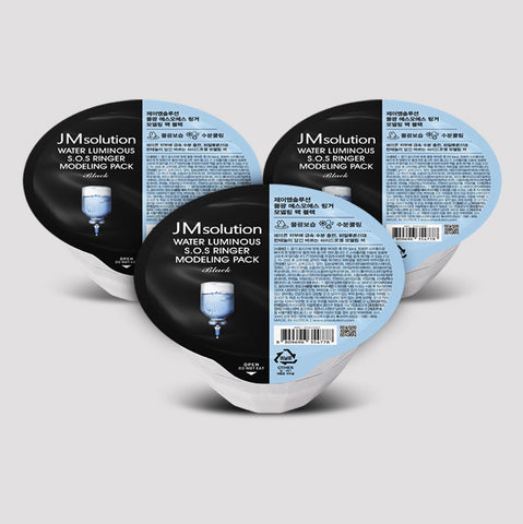 JM Solution Water Glow SOS Ringer Modeling Pack Black 22g (3 Pack)