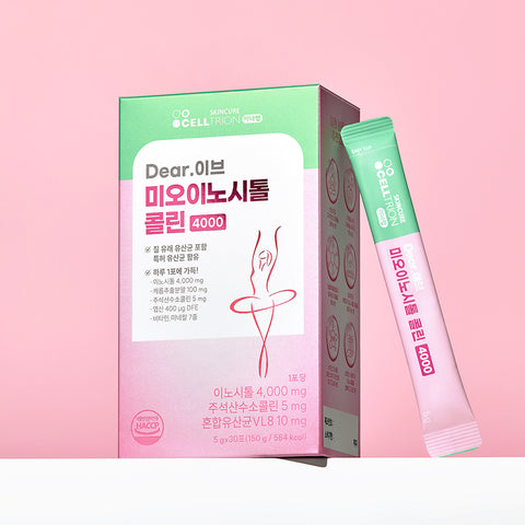Celltrion InnerLab Dear. Eve Myo-Inositol Choline 4000 1 Box (Powder 1-Month Supply)