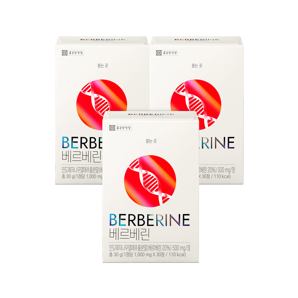Chongkundang Health Berberine 3-Box Set