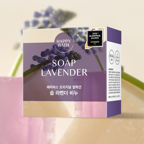 Happy Bath Original Collection Soap 90g (8-Pack)