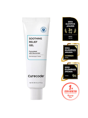 CureCode Sensitive Pore Care 3-Piece Set (Cleanser + Toner Pads + Soothing Gel)