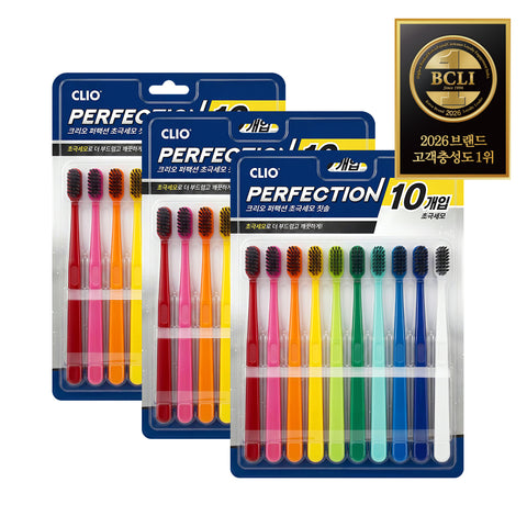 Clio NEW Perfection Charcoal Ultra-Fine Bristle Compact-Head Toothbrush - 10 pcs