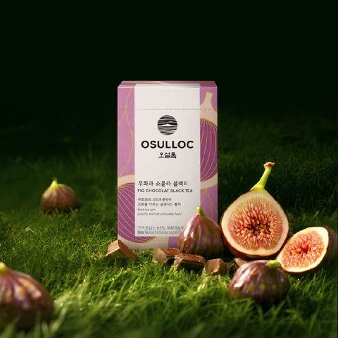 OSULLOC Fig Chocola Black Tea 20 Tea Bags 40g