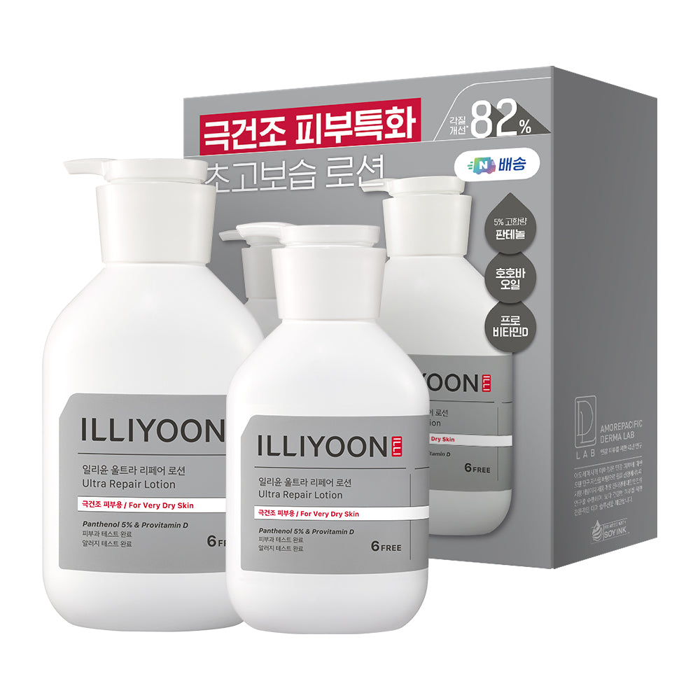 ILLIYOON Ultra Repair Body Lotion 528ml + 350ml