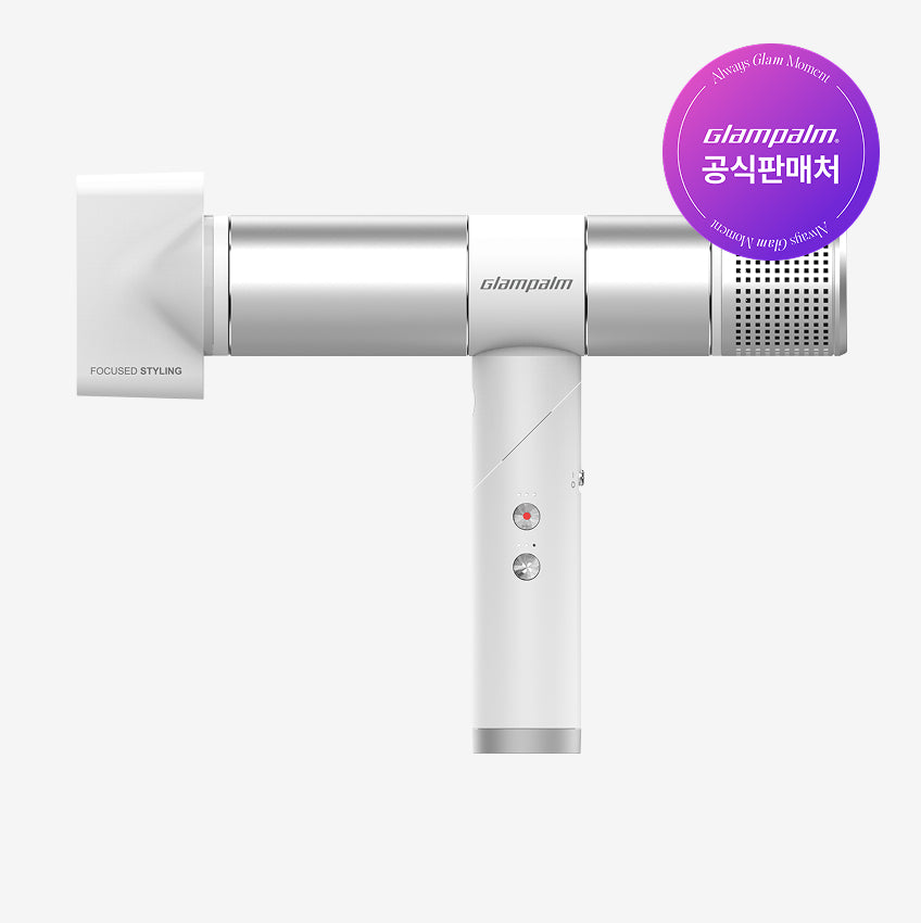 Glampalm Glam Chic AirTrip Free-Voltage Hair Dryer White GP716WH