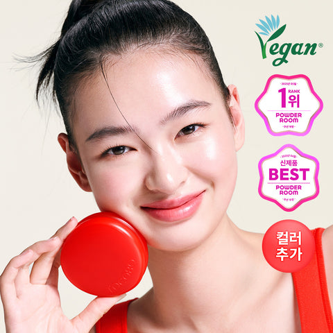 Tocobo Apple Dewy Fit Cushion 15g