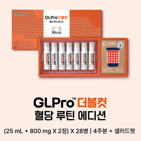 JungKwanJang GLPro Double Cut Blood Sugar Routine Edition 4-Week (28 Bottles)