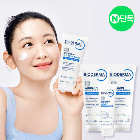 Bioderma Atoderm Intensive Balm 200ml + 200ml + 75ml