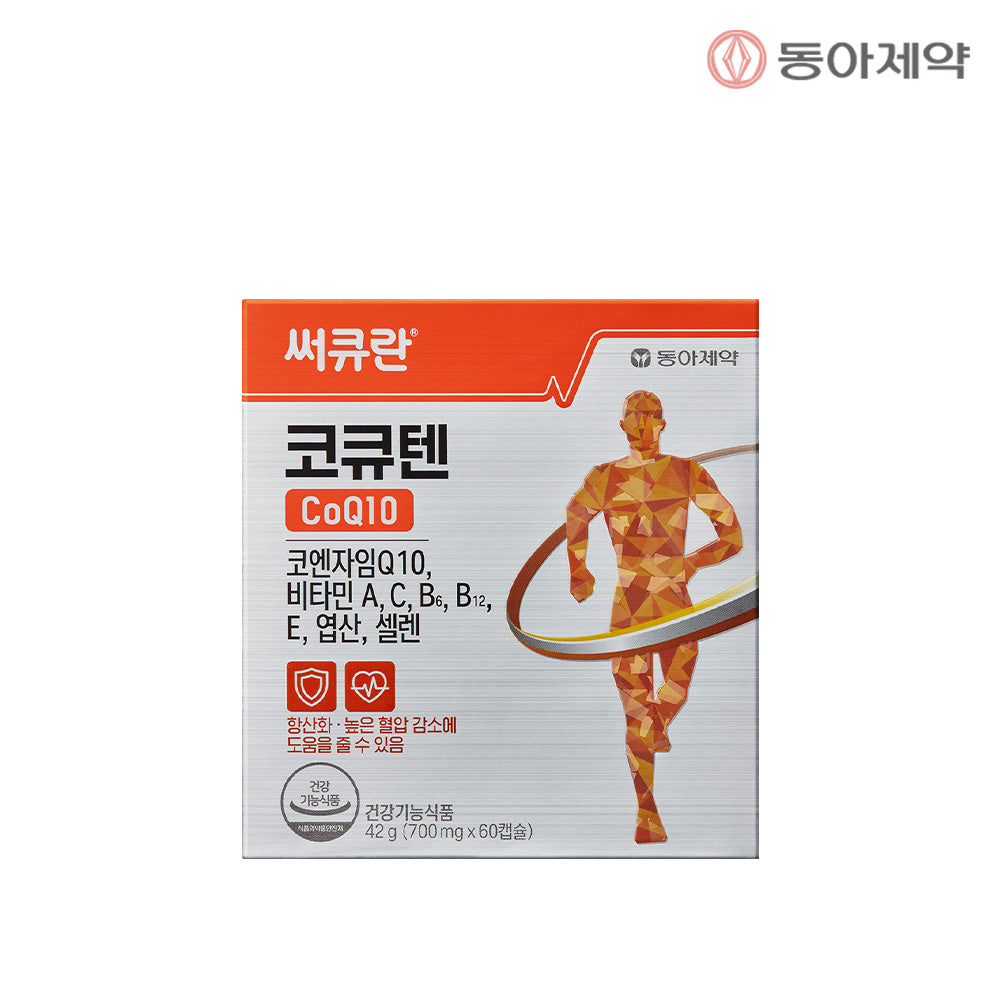 Dong-A Pharm Sercuran CoQ10 60 Capsules (60-Day Supply)