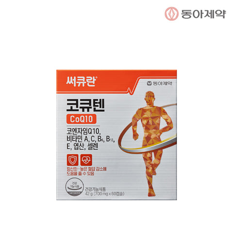 Dong-A Pharm Sercuran CoQ10 60 Capsules (60-Day Supply)