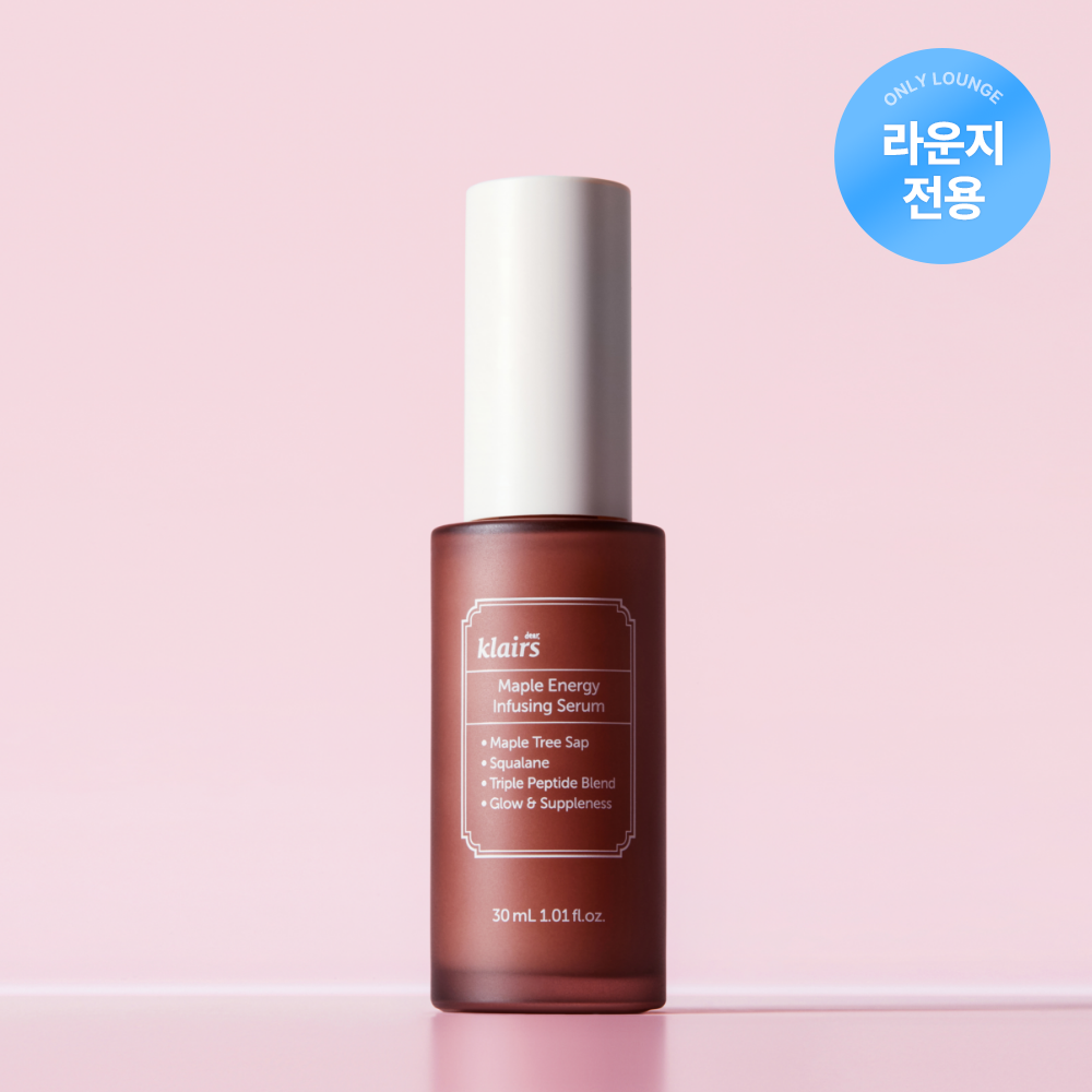 Dear Klairs Maple Energy Infusing Serum 30ml