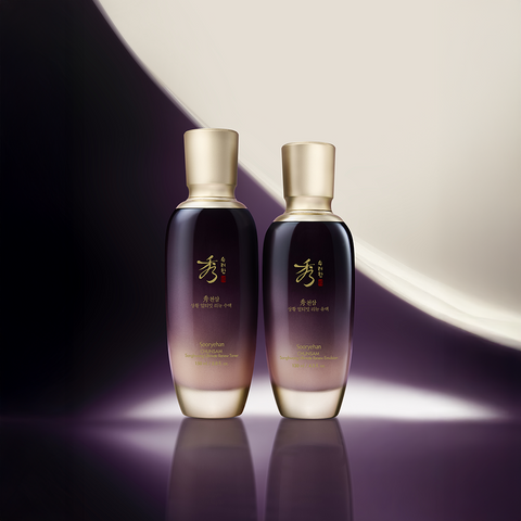 Sooryehan Cheonsam Sanghwang Ultimate 2-Piece Set