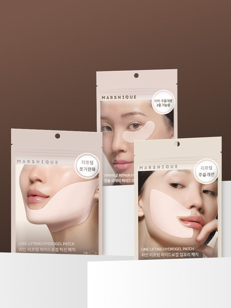 Marshique Hydrogel 3-Piece Set (27 pcs) - Lip Corner 1 Pack + Eye 1 Pack + Jawline 1 Pack