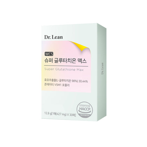 Dr. Lean Super Glutathione Max Film (98% Purity) 1 Month Supply