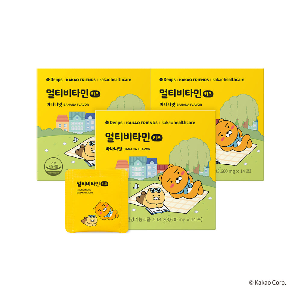 Denps x Kakao Friends Multivitamin Kids 3-Box (6-Week Supply)
