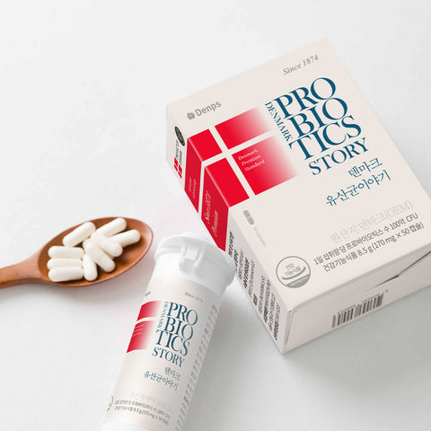 Denps Denmark Probiotics 50 Capsules (4 Pack)