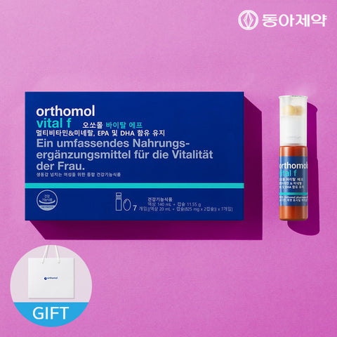 Orthomol Vital F 7-Day (with Shopping Bag) Multivitamin & Mineral with rTG Omega-3 500 mg
