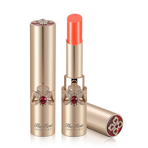 OHUI The First Geniture Lip Balm 3.2g