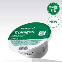 Medipeel Cica Cooling Calming Modeling Pack 10ea