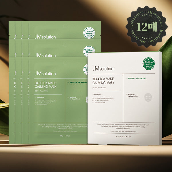 JM Solution Bio Cica Made Calming Mask 34g 4P (3 Pack)