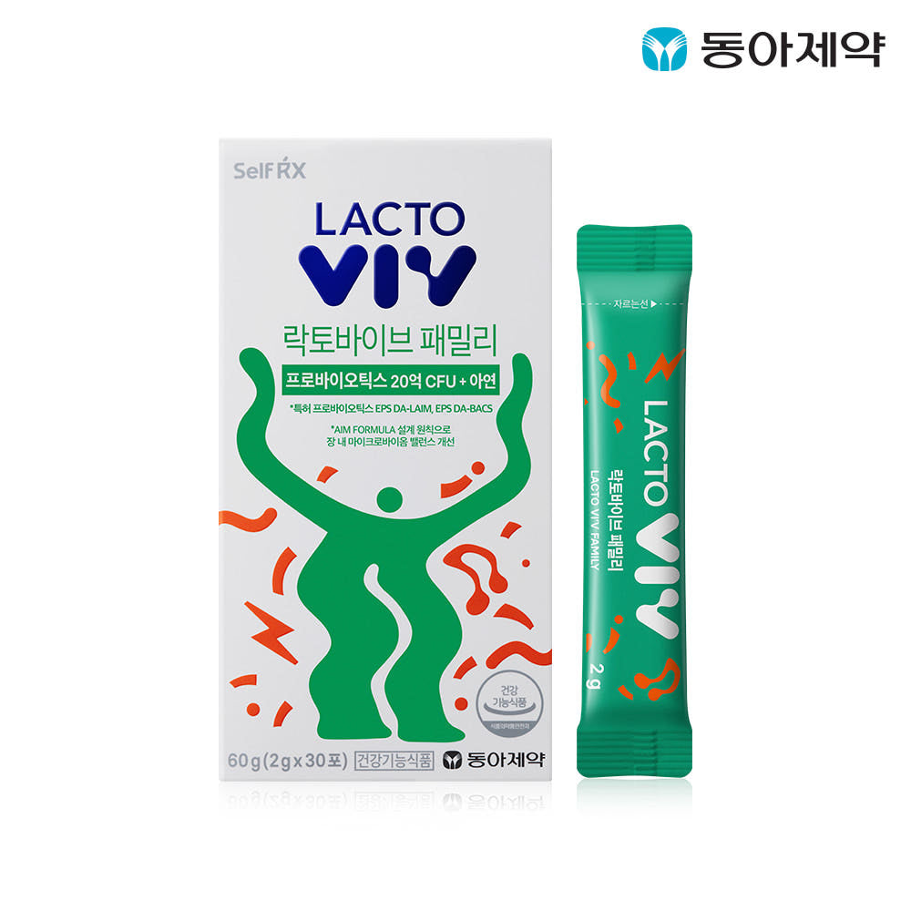Dong-A Pharm LactoVibe Family Probiotics 30 Sachets (1-Month 2 Billion Guarantee)
