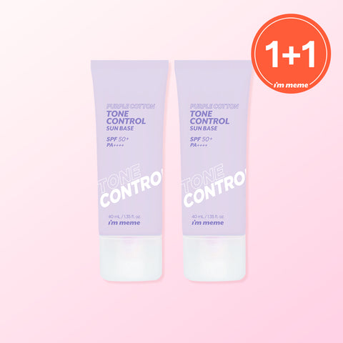 I'M MEME Skin Fit Tone-Up Sun Base 40ml [1+1]