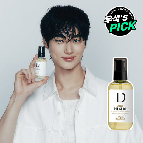 Dashu Polish Oil 100ml
