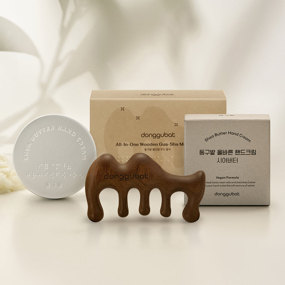 Donggubat Home Therapy 2-Piece Gua Sha & Hand Cream Set (Wood Gua Sha + Hand Cream)