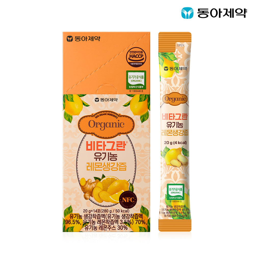 Dong-A Pharm Vitagran Organic Lemon & Ginger Juice 14-Pack Box (100% NFC Cold-Pressed)