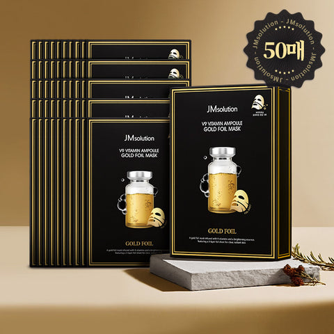 JM Solution V9 Vitamin Ampoule Gold Foil Mask 35ml 10P (5 Pack)