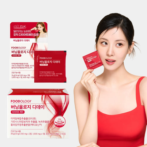 Foodology Burningology D-Day 10 Sachets (1 Box) + 5 Sachets Set