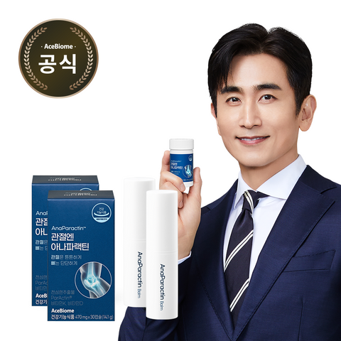 BNRMall AnaParactin Joint Support 2-Month Pack + AnaParactin Balm 2ea