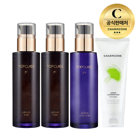 Charmzone Top Class 7th Generation Lifting Basic Set 2pc (Skin + Emulsion)