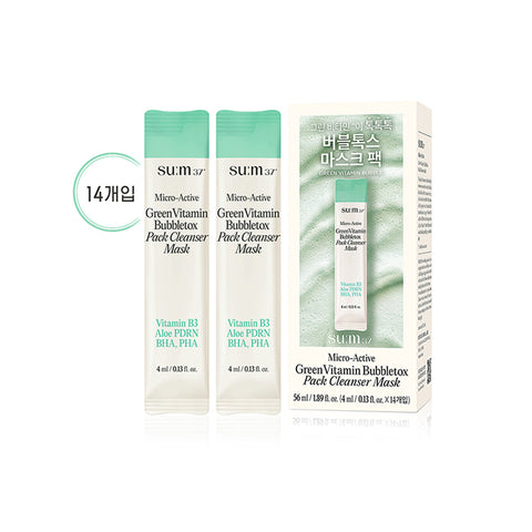 SU:M37 Micro Active Green Vitamin Bubble Tox Mask 4ml x 14
