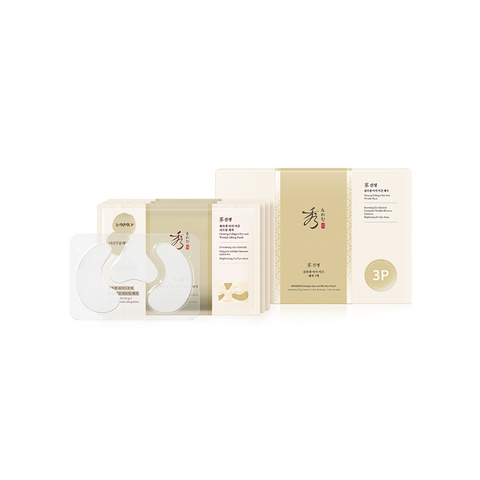 Sooryehan Jinseng Collagen Eye & Glabella Patch 2g x 3