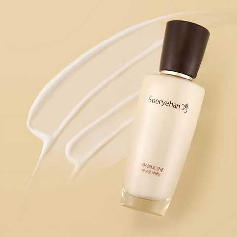 Sooryehan Micro JinSaeng Essential Emulsion 130 mL